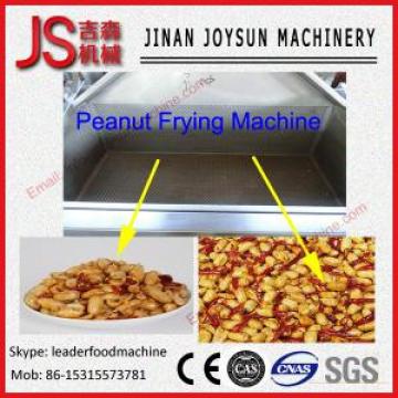 Snack Food Flavoring Machine Food Grade Stainless Steel Speed Adjustable