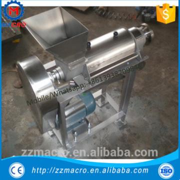 1.5t automatic fresh squeezed grape/ginger fruit juice extractor
