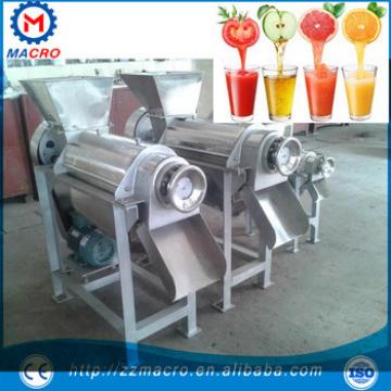 Industrial Cold Press Juicer For Apples/grapes/pomegranates