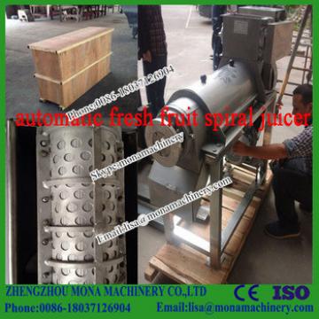 Double screw fruit commercial juice extractor
