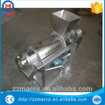 screw fresh fruit juicer