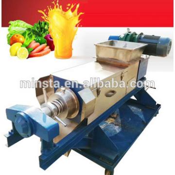 herb juice extractor Hydraulic grape press machine vegetable extractor,fruit extractor