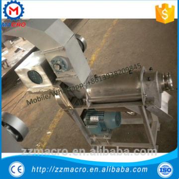 factory juice machine durable juicer extractormachine